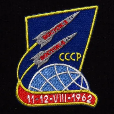 Vostok-3 et Vostok-4