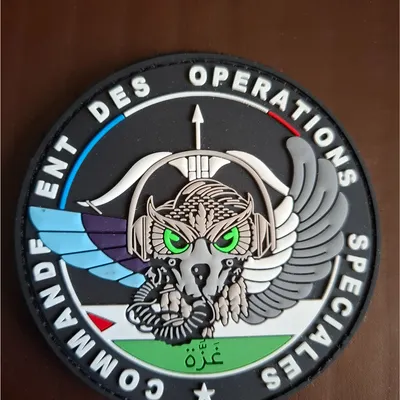 Commandement des opérations spéciales