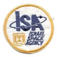ISA Agence spatiale Israel - 1