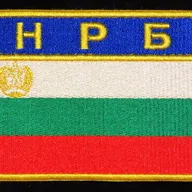 Drapeau bulgare Soyouz TM-5