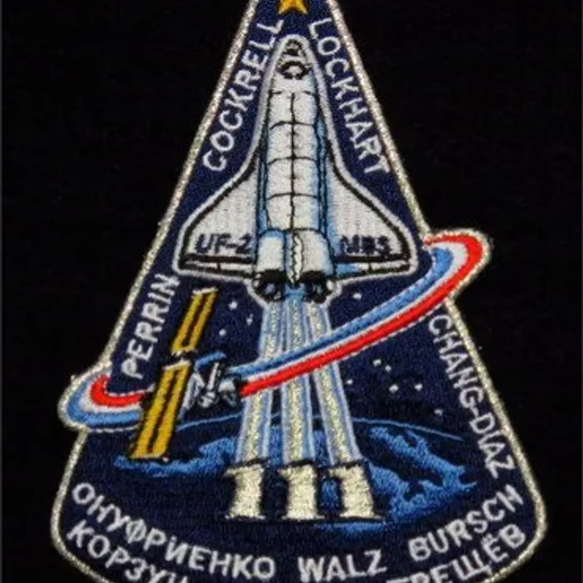 STS-111 ISS France
