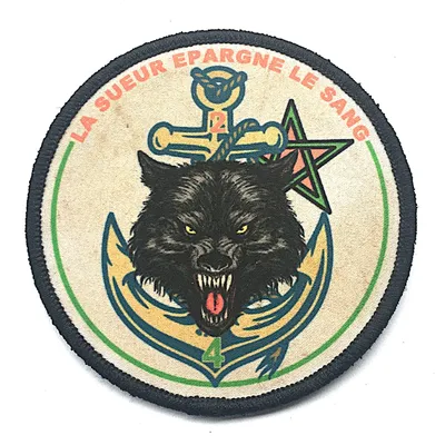 Régiment d'Infanterie Chars de Marine - 4e Escadron - 2e Peloton
