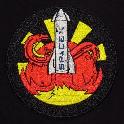 Starship souvenir
