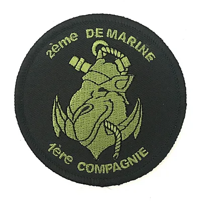 2e RIMa - 1ere compagnie