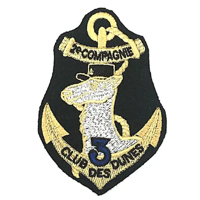 3e Régiment d'Infanterie de Marine - 2e Compagnie 