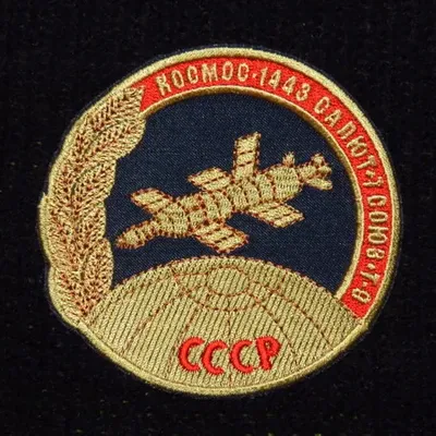 Soyouz T-9 Saliout-7