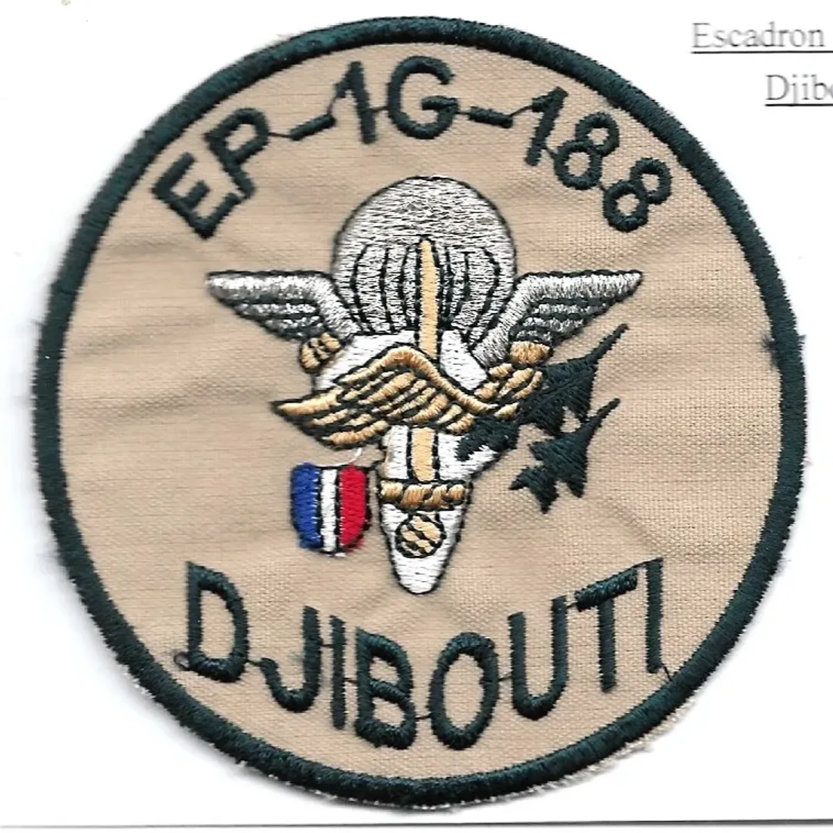 EP 1 G.188 - Djibouti