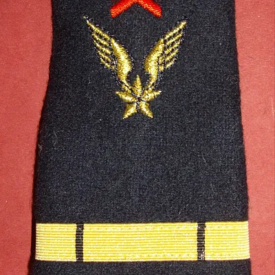 Aspirant - ALAT