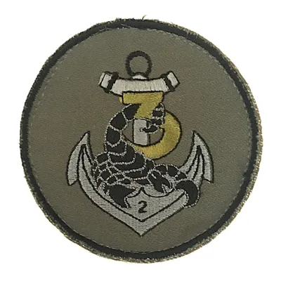2e Régiment d'Infanterie de Marine - 3e Compagnie 