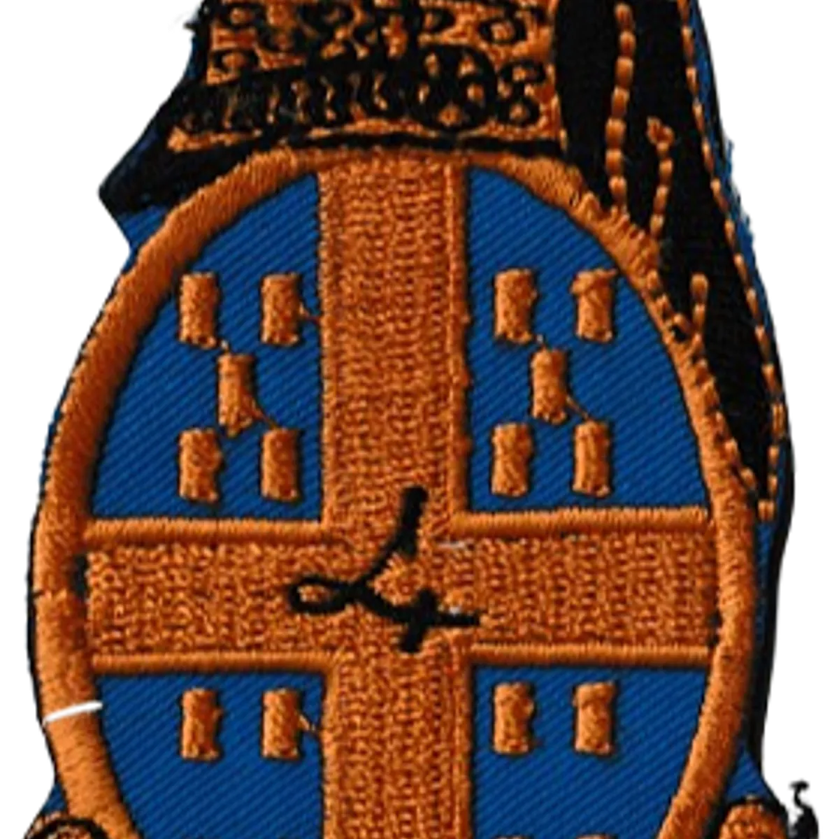 4ème Régiment de Dragons