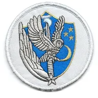 3e RHC - Insigne d'honneur