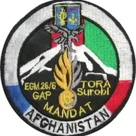 EGM 26/6 Gap - Afghanistan