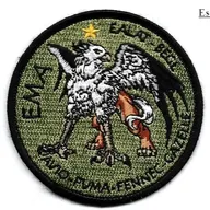 EALAT - EMA