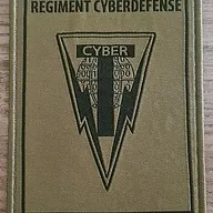 Regiment de Cyberdefense 