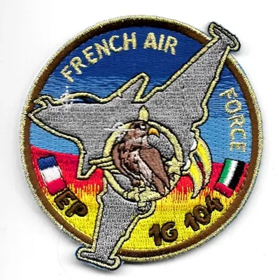 EP 1G - BA 104 Al Dhafra - French Air Force