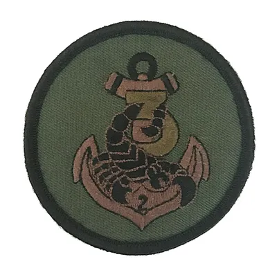 2e Régiment d'Infanterie de Marine - 3e Compagnie 