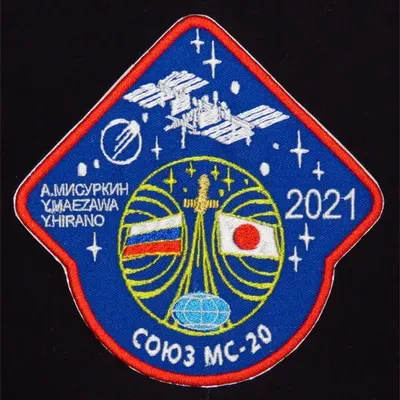 Soyouz-20 Energia