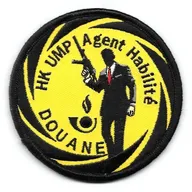 Douane - Agent Habilité HK UMP (humoristique)