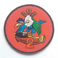 11e RAMa - 2e batterie