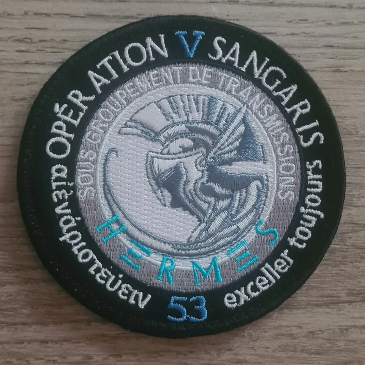 SANGARIS V / Sous Groupement de Transmissions Hermes / 53e RT