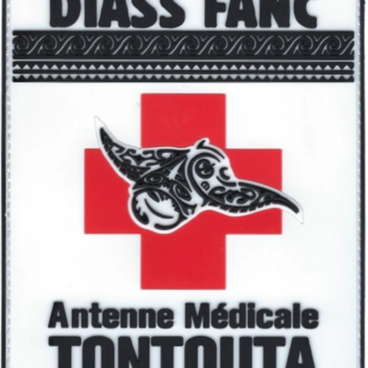 SSA : Antenne Médicale TONTOUTA (Couleurs)