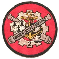 2e Régiment du Matériel - 2e CMM