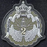 13e RDP - 2ème Escadron