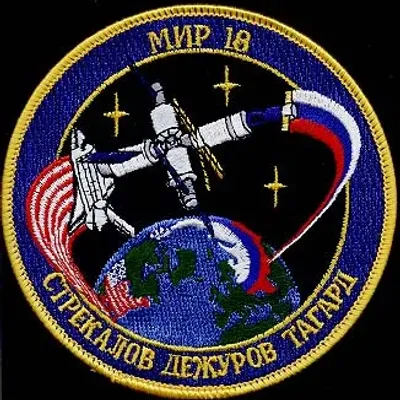 Mir EO-18 Thagard