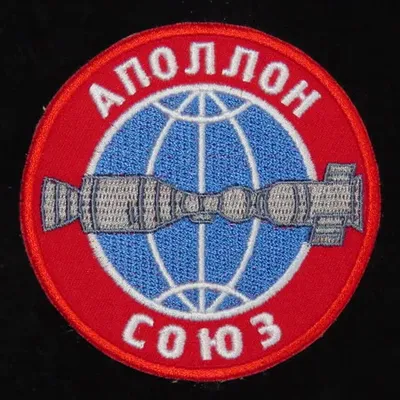 ASTP russe