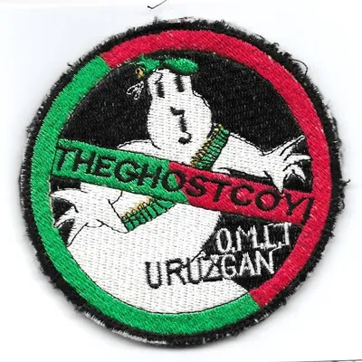 OMLT - URUZGAN / The Ghost Coy
