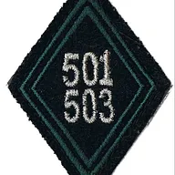 Losange de bras du 501ème-503ème Régiment de Chars de Combat - Modèle Cadre