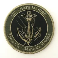 3e Régiment d'Infanterie de Marine - 3e Compagnie