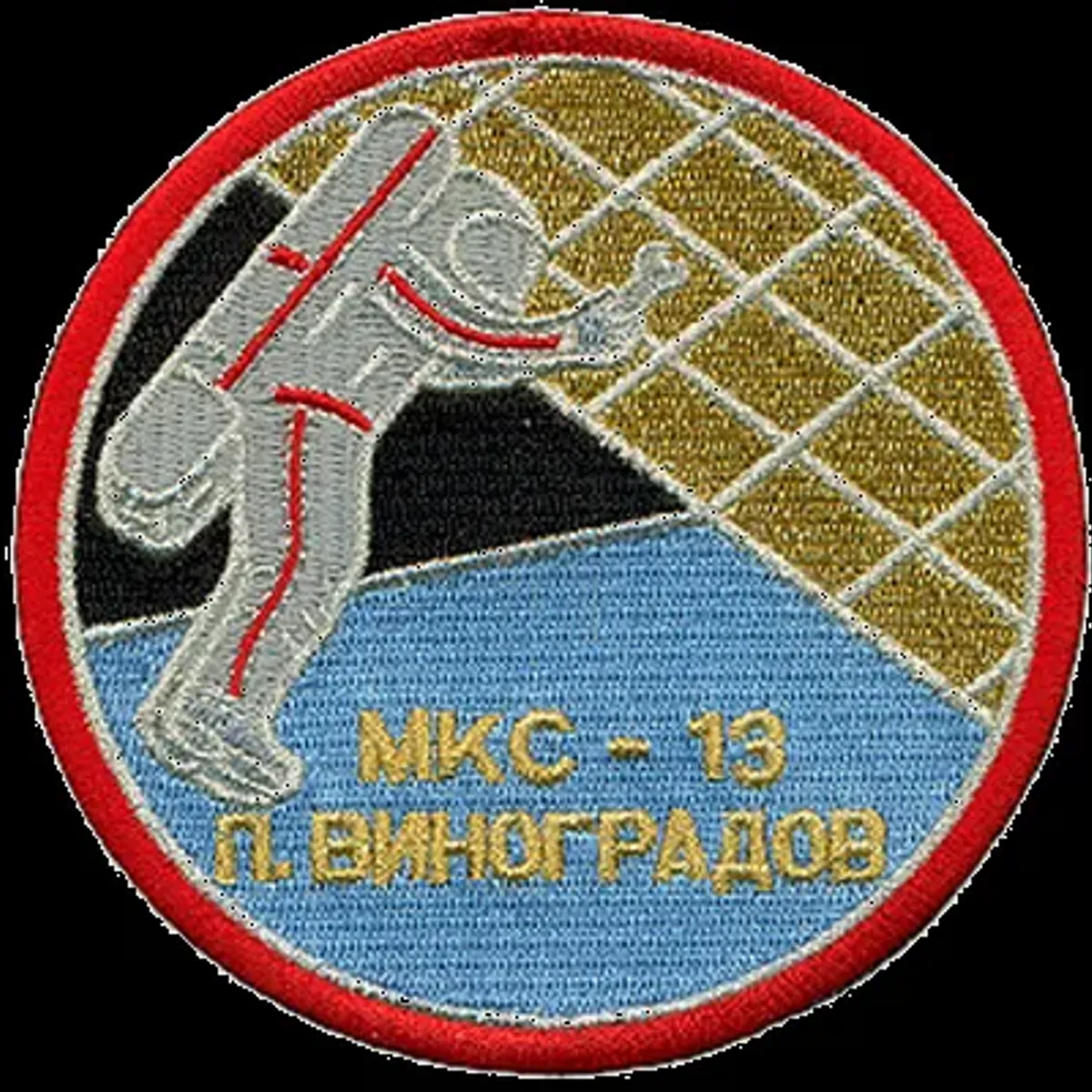 ISS-13 Vinogradov EVA