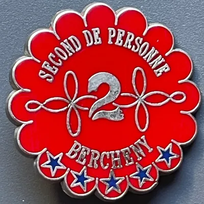 1er RHP, 2e Esc