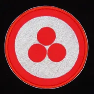 Roerich - 1