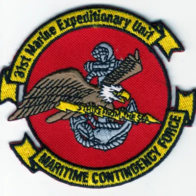 31st Marine Expeditionary Unit (31st MEU)