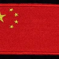 Drapeau chinois – Recto