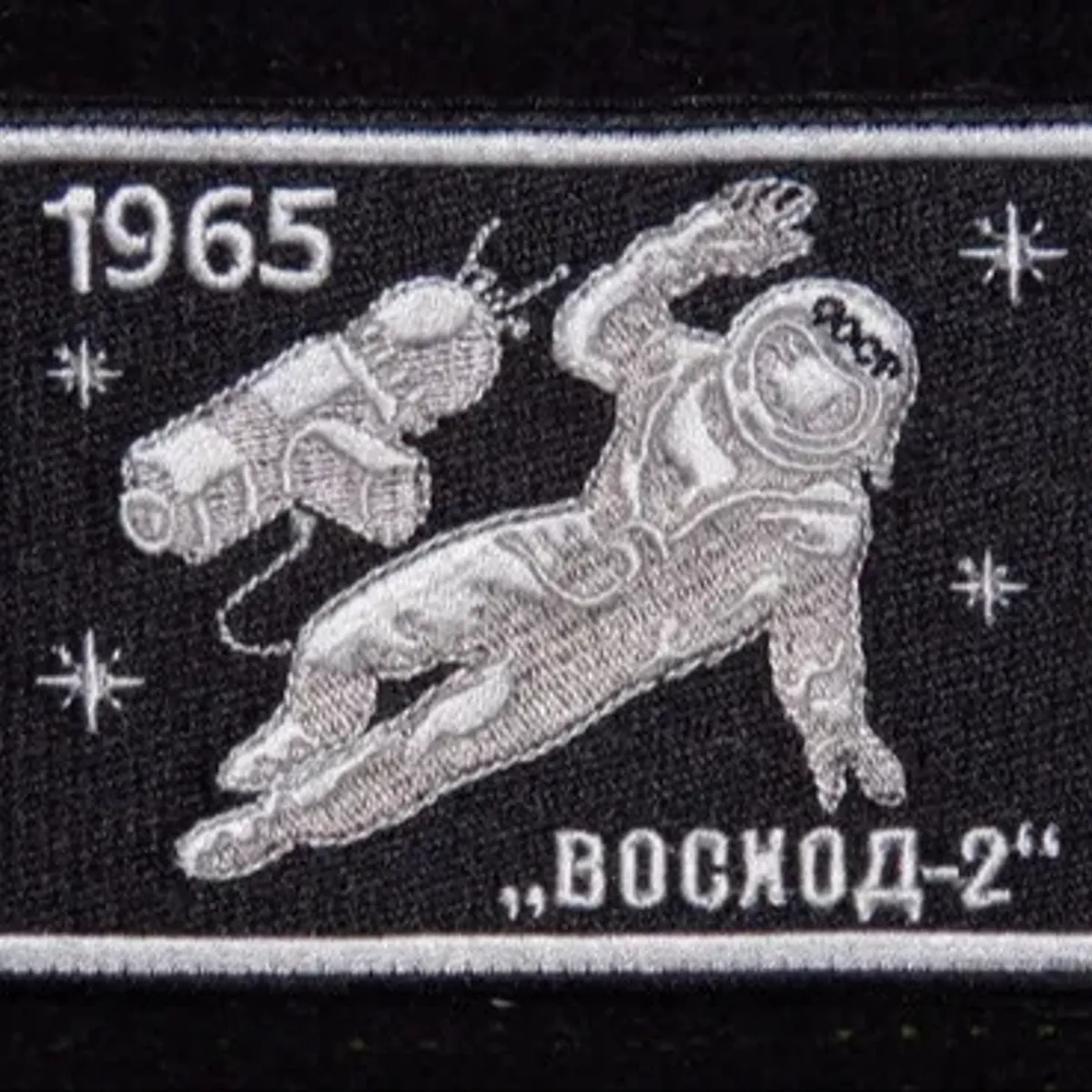 Voskhod-2 Leonov
