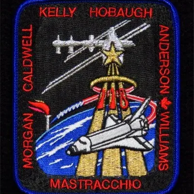 STS-118 annulé