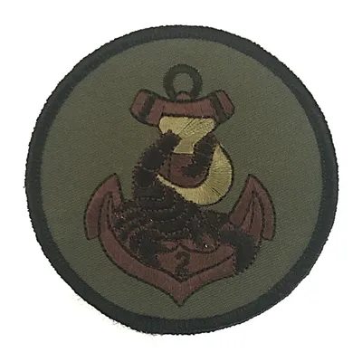 2e Régiment d'Infanterie de Marine - 3e Compagnie 