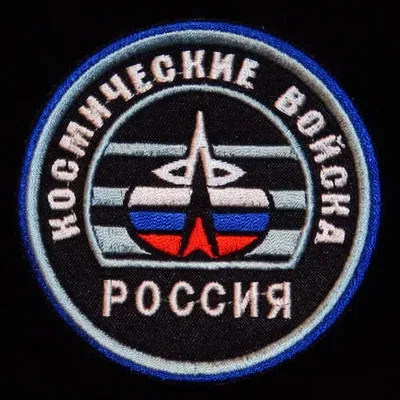 Forces spatiales russes