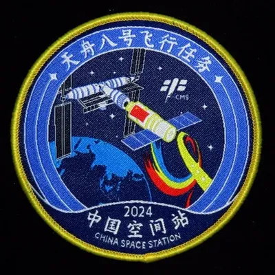 Tianzhou-8