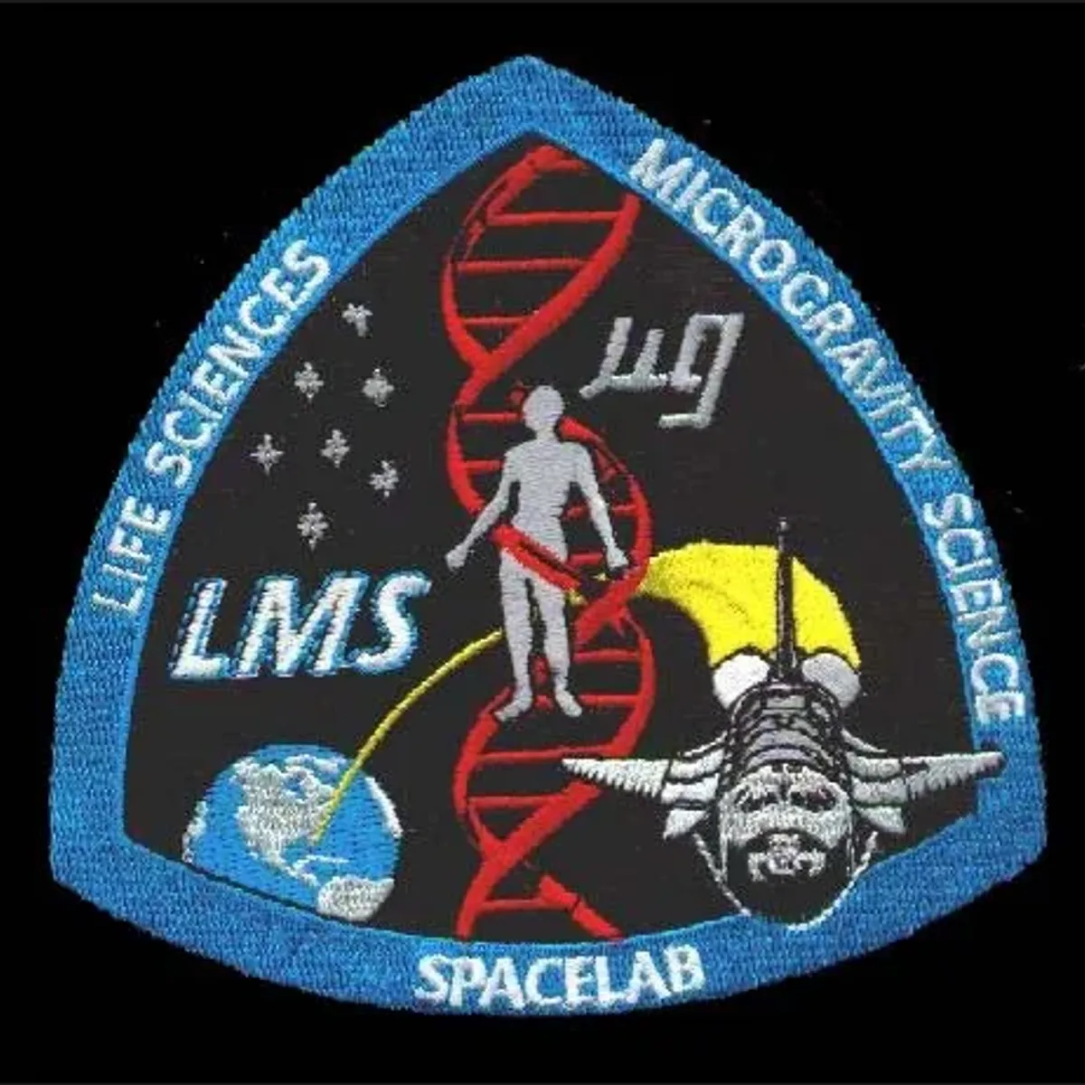STS-78 LMS Spacelab