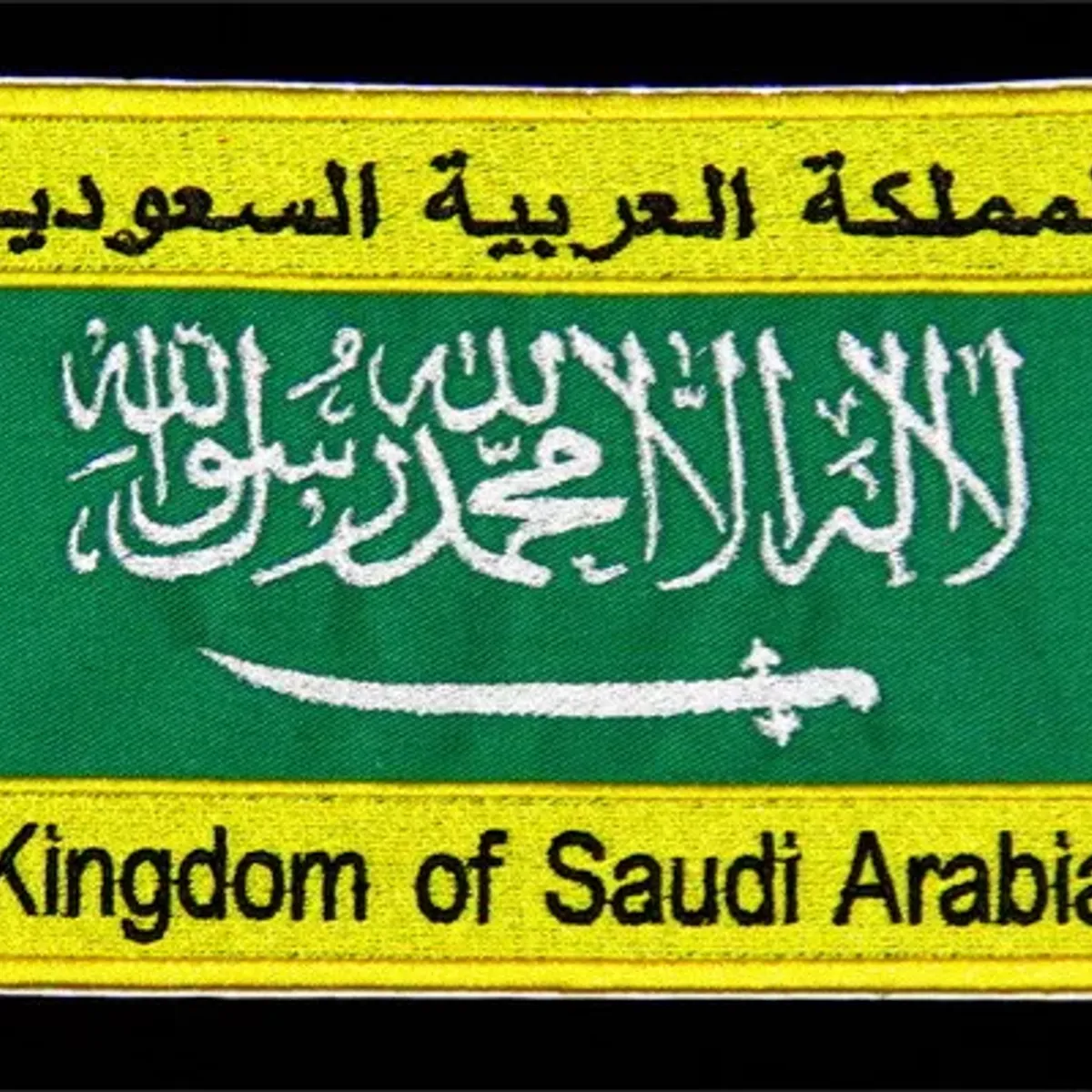 STS 51-G drapeau saoudien