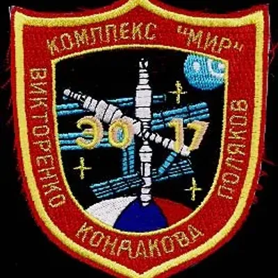 Mir EO-17