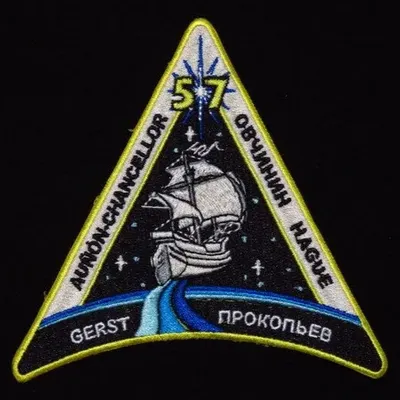 ISS-57 annulé