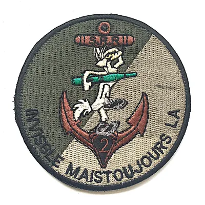 2e Régiment d'Infanterie de Marine - Compagnie d'Eclairage et d'Appui - SRR 