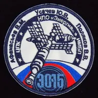 Mir EO-15