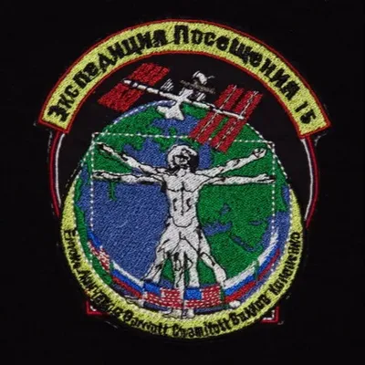 GARRIOTT Soyouz TMA-13