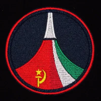 Soyouz-36 intercosmos Hongrie